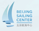 Beijing Sailing Center
